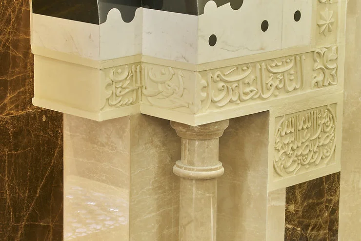 Masjid Suciati Saliman Fagetti